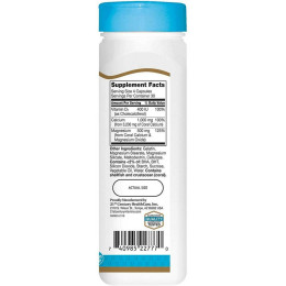 Coral Calcium 250 mg 120 Capsules 21st Century