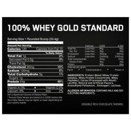 Протеин Gold Standard 100% Whey 908 g (Banana Cream) Optimum Nutrition