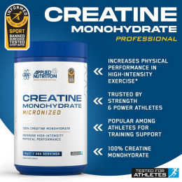 Creatine Monohydrate 1000g Applied Nutrition