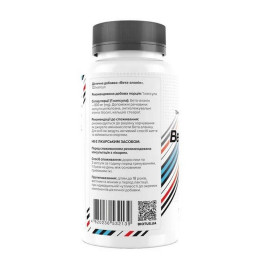 Бета-аланін Biotus Beta Alanine Sport — 120 caps