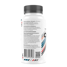 Амінокислота Biotus Citrulline 700 mg — 120 caps
