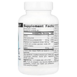 Комплекс магнію Source Naturals Ultra-Mag, Magnesium Complex 60 Tabs Source Naturals