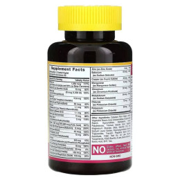 Мультивитаминно-минеральный комплекс для женщин Sundance Vitamins ABC Complete, Women's Multivitamin & Mineral Formula, 60 Coated