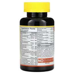 Мультивитаминно-минеральный комплекс Sundance Vitamins ABC Complete, Adult Multivitamin & Mineral Formula, 60 Coated Caplets
