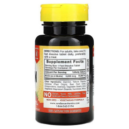 Биотин Sundance Vitamins Fast Dissolve Ultra Biotin, Natural Berry, 5,000 mcg, 30 Fast Dissolve Tablets