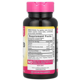 Гидролизованный коллаген + витамин С Sundance Vitamins Hydrolyzed Collagen Type I & III + Vitamin C, 60 Coated Caplets