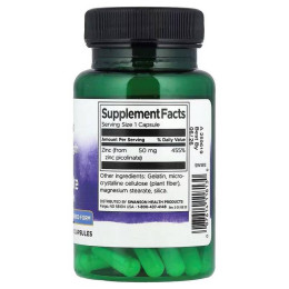 Цинк Swanson Extra Strength Zinc Picolinate, 50 mg, 60 Capsules Swanson