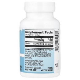 Biotin, 10,000 mcg, 50 Softgels Vitacost