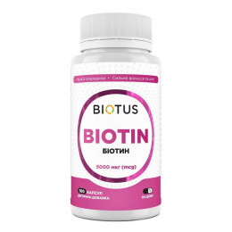 Біотин Biotus Biotin 5000 mcg — 100 caps