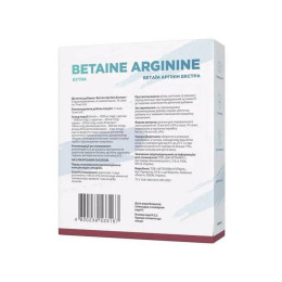 Аминокислотный комплекс Biotus Betaine Arginine Extra — 10 sachets Biotus