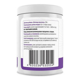 Колаген Biotus Collagen Peptides — 396 g