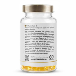 Витамин D3 Sport Generation Vitamin D3 4000 IU — 60 Softgels Sport Generation