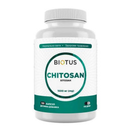 Хітозан Biotus Chitosan — 120 caps