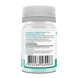 Серотонін Biotus 5-HTP — 30 caps