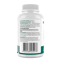 Хітозан Biotus Chitosan — 240 caps