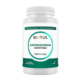 Адаптоген Biotus Ashwagandha — 120 caps