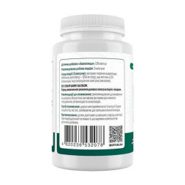 Адаптоген Biotus Ashwagandha — 120 caps