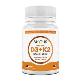 Витамины Biotus Vitamin D3 + K2 — 5000 IU / 50 mcg — 60 caps Biotus