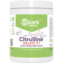 Цитрулин малат Stark Pharm Citrulline Malate 500g Stark Pharm