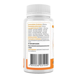 Вітаміни групи B Biotus B-Complex — 100 caps