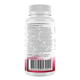 Витамины для женщин My Nutri Week Women’s Multivitamin — 90 caps My Nutri Week