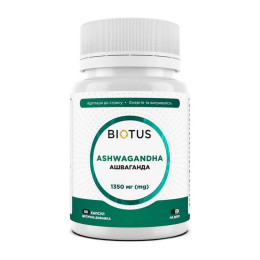 Ashwagandha 60 капсул