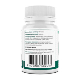 Ashwagandha 60 капсул