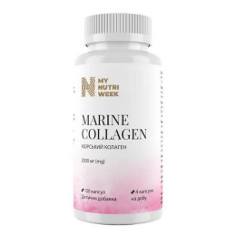 Колаген My Nutri Week Marine Collagen — 120 капсул