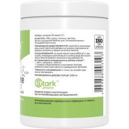 Цитрулин малат Stark Pharm Citrulline Malate 200g (Apple & cherry) Stark Pharm