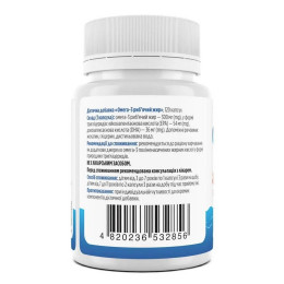 Омега-3 для детей Biotus OMEGA-3 for Kids — 120 caps Biotus