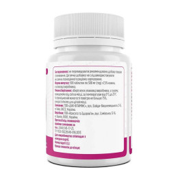 Біотин Biotus Biotin 600 мкг — 100 tabs