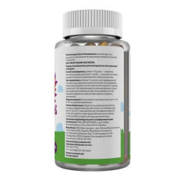 Дитячі мультивітаміни My Nutri Week Kids Multivitamin Персик — 60 жувальних пастилок