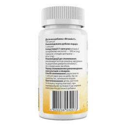 Вітамін C My Nutri Week Vitamin C 500 mg — 100 caps