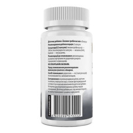БАД My Nutri Week Lion’s Mane (Ежовик гребенчатый) — 60 капсул My Nutri Week