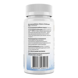 Омега-3 My Nutri Week Omega-3 Fish Oil — 120 caps My Nutri Week