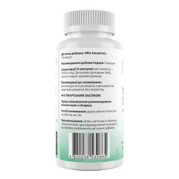 Інозитол My Nutri Week Myo-Inositol 500 мг — 120 cap