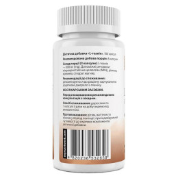 L-Теанин My Nutri Week L-Theanine 600 мг — 100 cap My Nutri Week