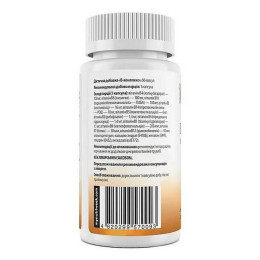 Комплекс вітамінів групи B MyNutriWeek B-Complex, 60 капсул