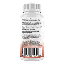 Хітозан MyNutriWeek Chitosan, 120 капсул