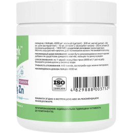 Кальцій, магній, цинк Stark Pharm Calcium Magnesium & Zinc Powder 240 g Stark Pharm