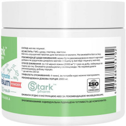 Магній бісгліцинат Stark Pharm Magnesium Bis-Glycinate 250g Stark Pharm