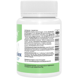 Комплекс вітамінів групи B Stark Pharm B-Complex 200 tabl Stark Pharm