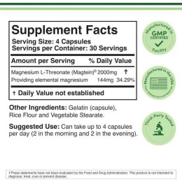 Магній Double Wood Supplements Magnesium L-Threonate — 120 caps