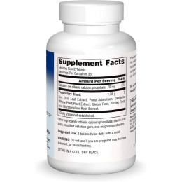 Комплекс для підтримки сечовидільної системи Planetary Herbals Uva Ursi Diurite™, 72 Tablets Planetary Herbals