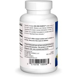 Комплекс для підтримки сечовидільної системи Planetary Herbals Uva Ursi Diurite™, 72 Tablets Planetary Herbals
