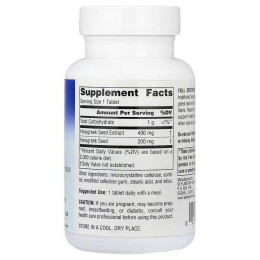 Пажитник Planetary Herbals Full Spectrum™, Fenugreek, 600 mg, 60 Tablets Planetary Herbals