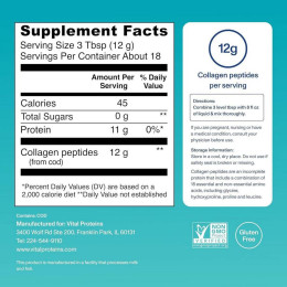 Морський колаген Vital Proteins Marine Collagen Unflavored 221 g Vital Proteins