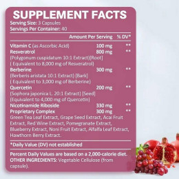Ресвератрол + никотинамид + берберин + кверцетин + витамин C Totaria Health Resveratrol Nicotinamide Berberine Quercetin Vtamin C