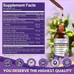 Ашваганда Totaria Health Ashwagandha liquid drops 10000 mg 60 ml 30 serv
