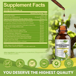 Экстракт родиолы розовой Totaria Health Rhodiola Rosea liquid drops 60 ml 30 serv